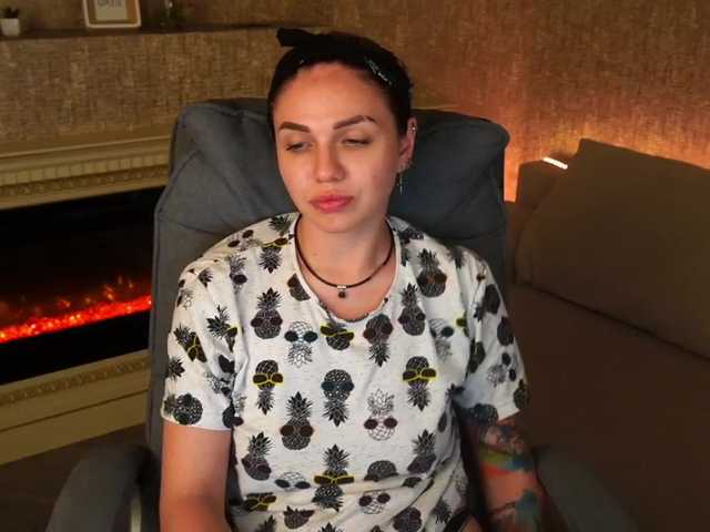 צילומי מסך משודרים SkyEyesss