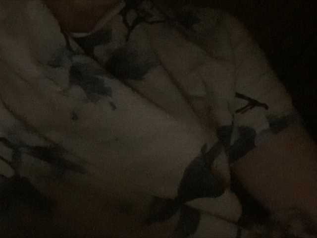 צילומי מסך משודרים -Elya-