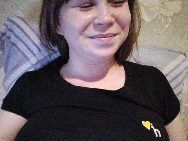 צילומי מסך משודרים sladdkaya