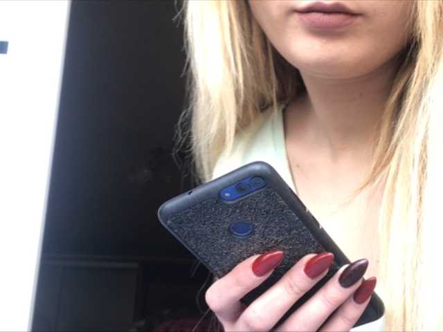 צילומי מסך משודרים Blue_EyedGirl