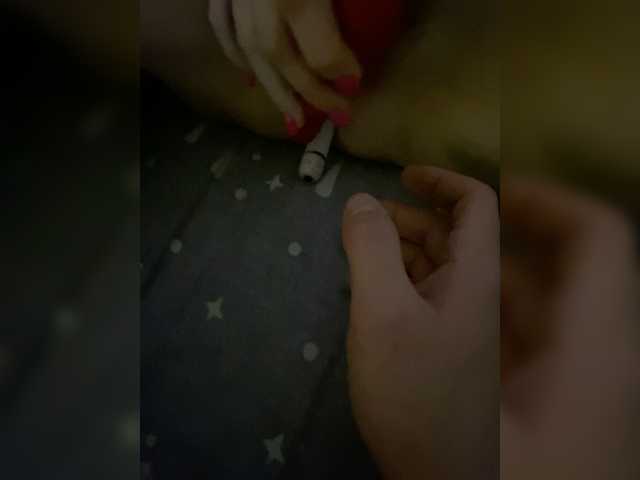 צילומי מסך משודרים slakedslaked