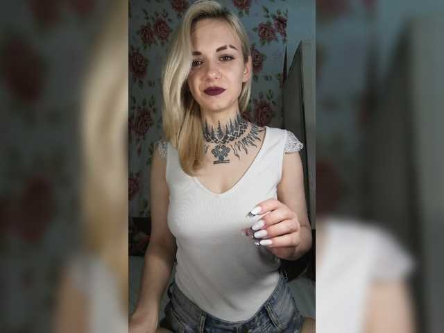 צילומי מסך משודרים SlinKiar