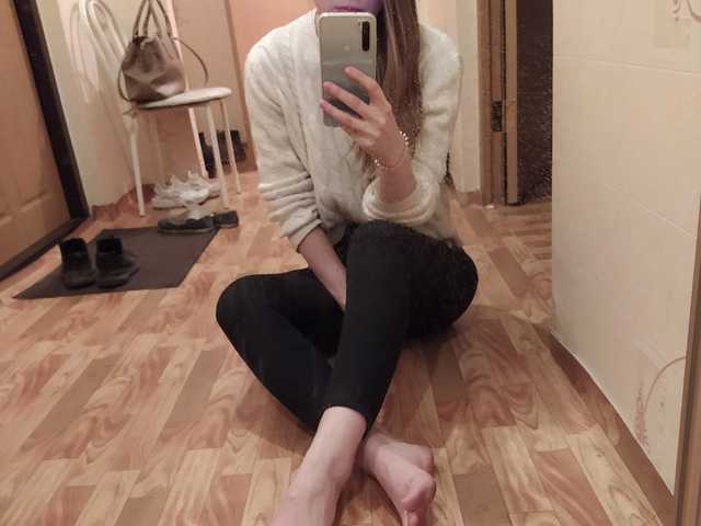 תמונה של הפרופיל smileecry