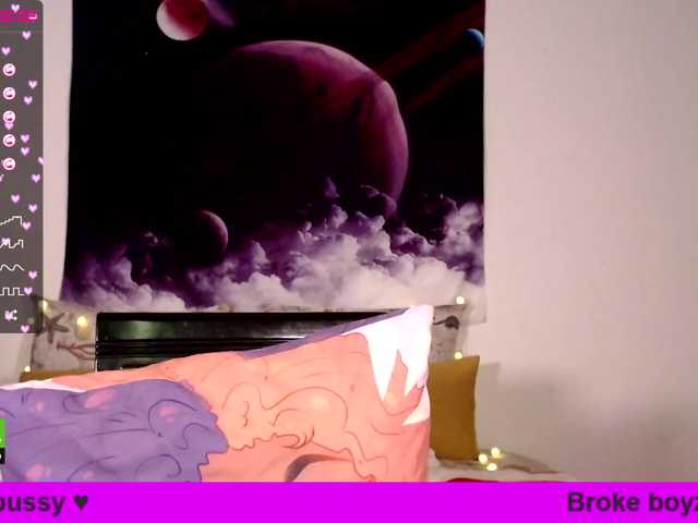 צילומי מסך משודרים SmileyBianca