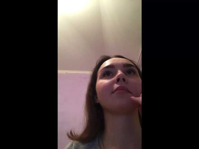 צילומי מסך משודרים SmilingAlis