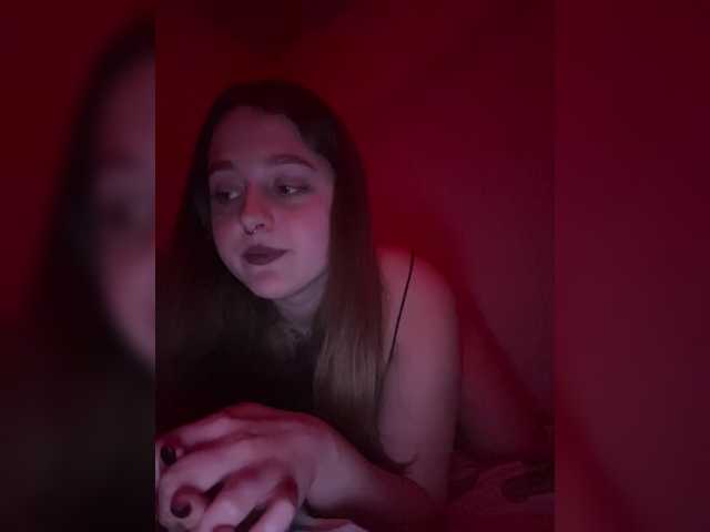 צילומי מסך משודרים Smokirous