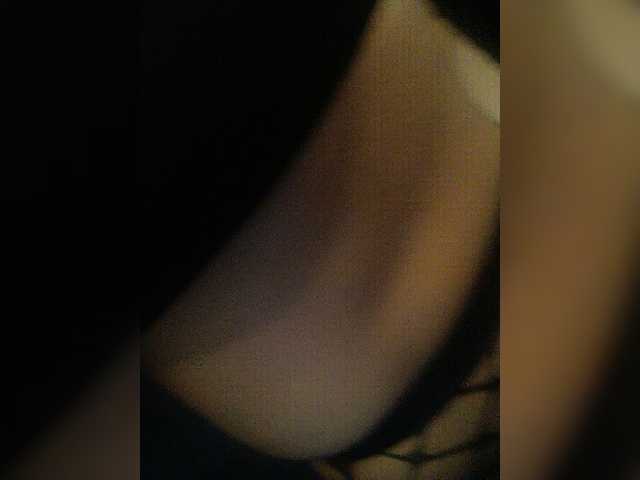 צילומי מסך משודרים SnapChatGirly