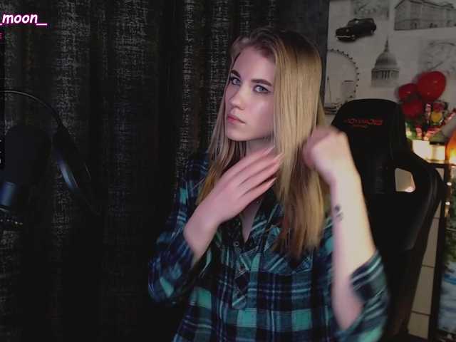 צילומי מסך משודרים Sofia6969