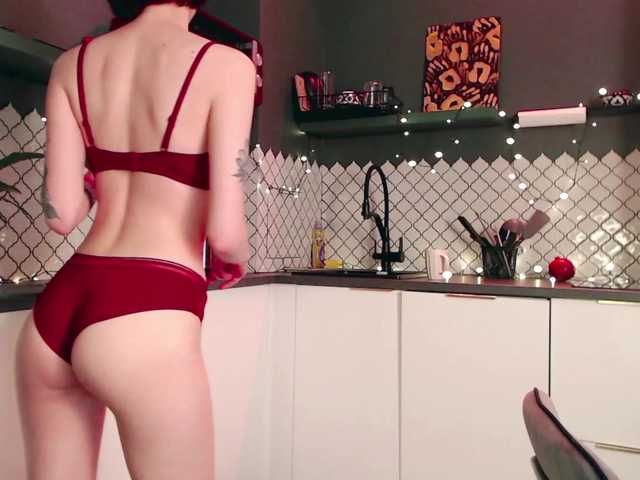 צילומי מסך משודרים SofiaVerum