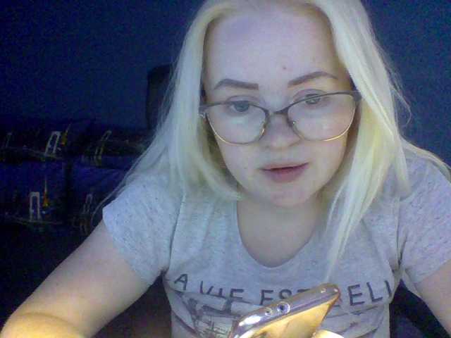 צילומי מסך משודרים SofiaWilson23