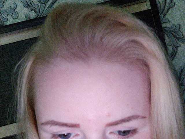 צילומי מסך משודרים SofiaWilson23