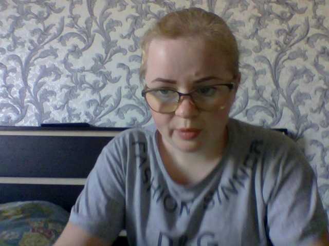 צילומי מסך משודרים SofiaWilson23