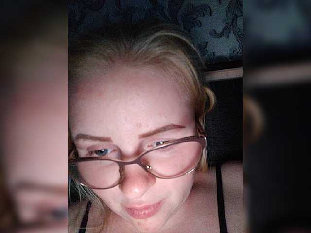 צילומי מסך משודרים SofiaWilson23