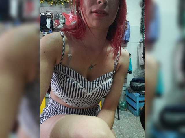 צילומי מסך משודרים SOFILASEXY