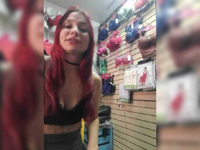 צילומי מסך משודרים SOFILASEXY