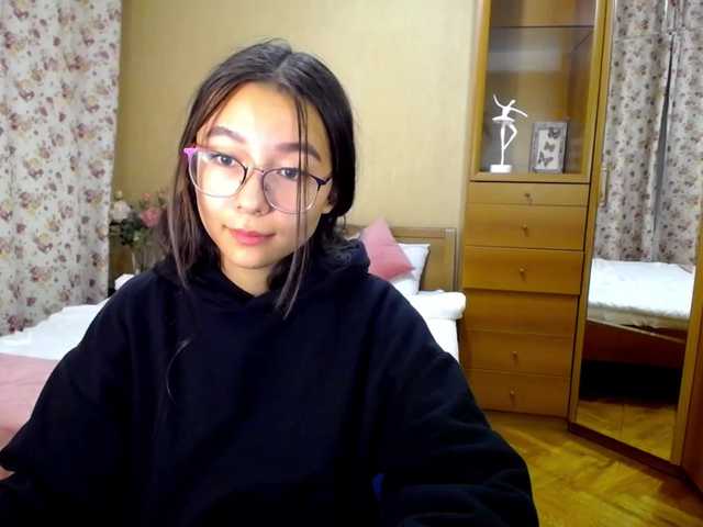 צילומי מסך משודרים CozyWithMe