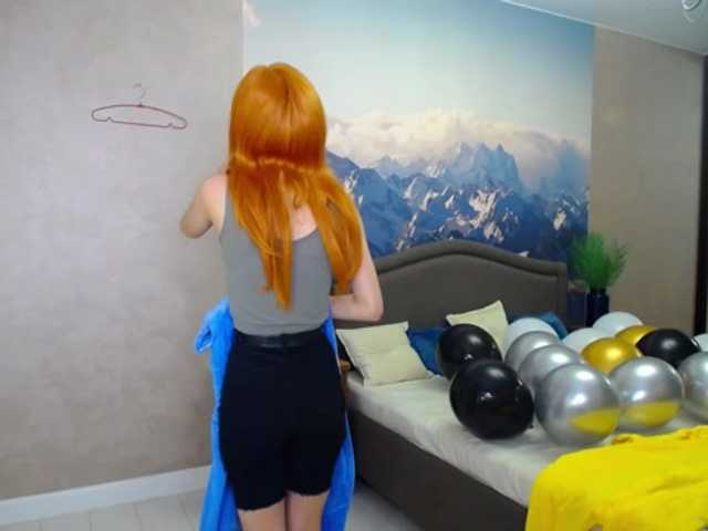 צילומי מסך משודרים CozyWithMe