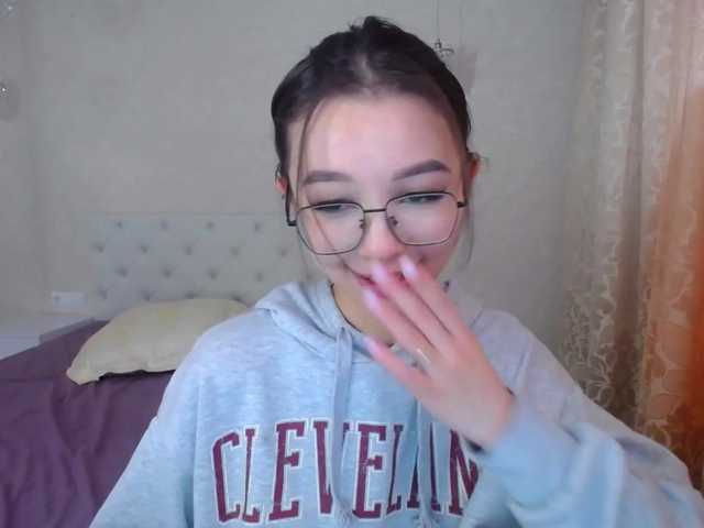 צילומי מסך משודרים CozyWithMe