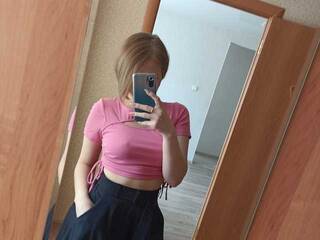 צ'אט וידאו ארוטי solnzelines