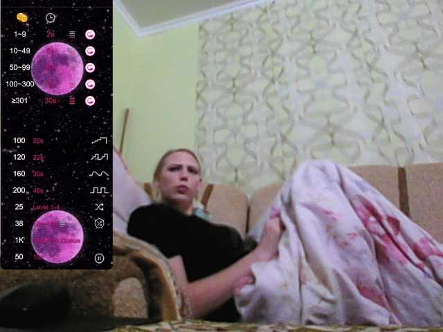 צילומי מסך משודרים Sona891