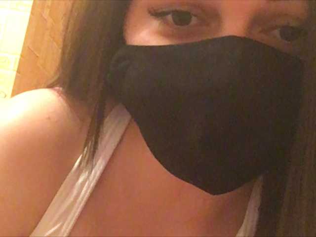 צילומי מסך משודרים Sonata2