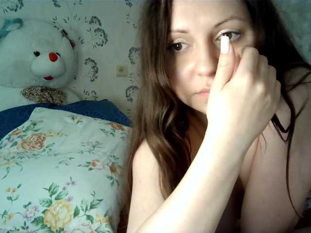 צילומי מסך משודרים Sonata2