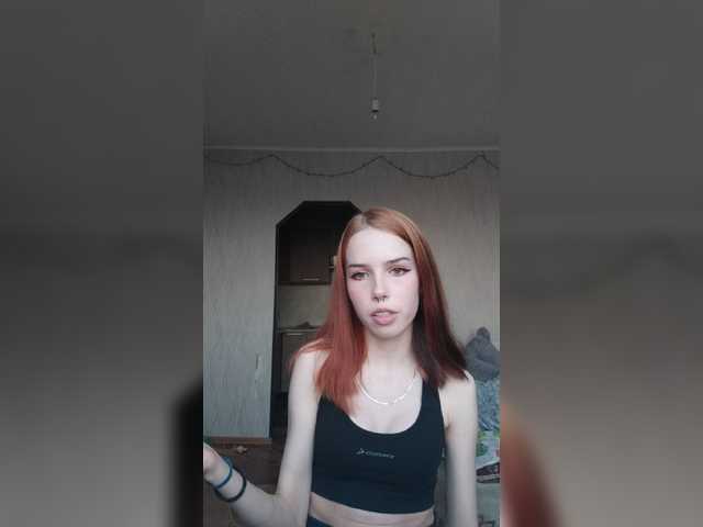 צילומי מסך משודרים sonella