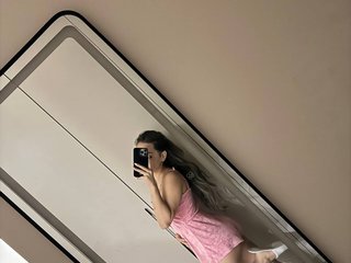 צ'אט וידאו ארוטי SooMin