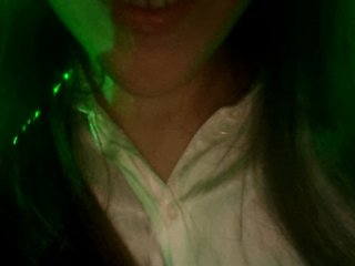 צ'אט וידאו ארוטי Soooobad