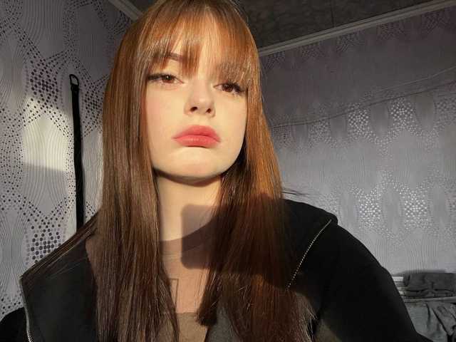 תמונה של הפרופיל Sophie-Flame