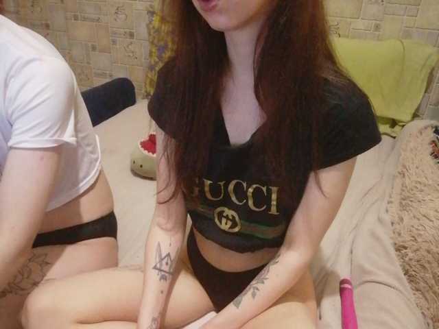 צילומי מסך משודרים VSofia