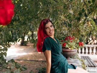 צ'אט וידאו ארוטי SophieHeart