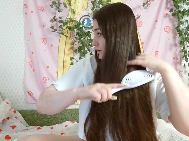 צילומי מסך משודרים space-alisa