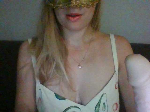 צילומי מסך משודרים Sposobnaya