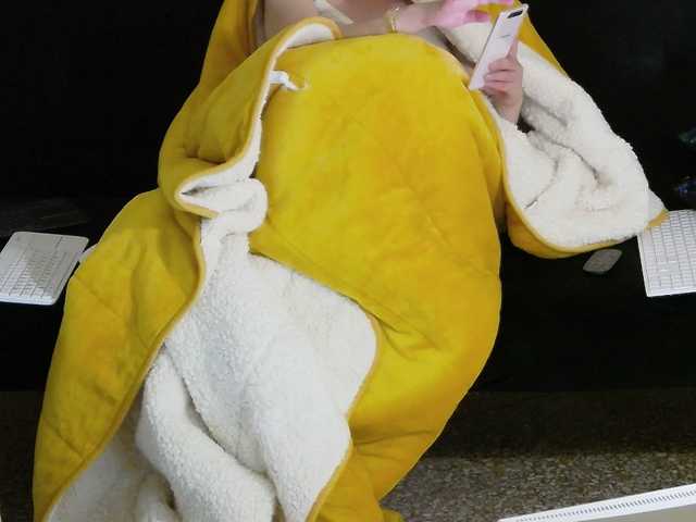 צילומי מסך משודרים SPySKy