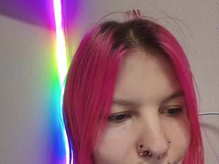 צ'אט וידאו ארוטי SquirtWave