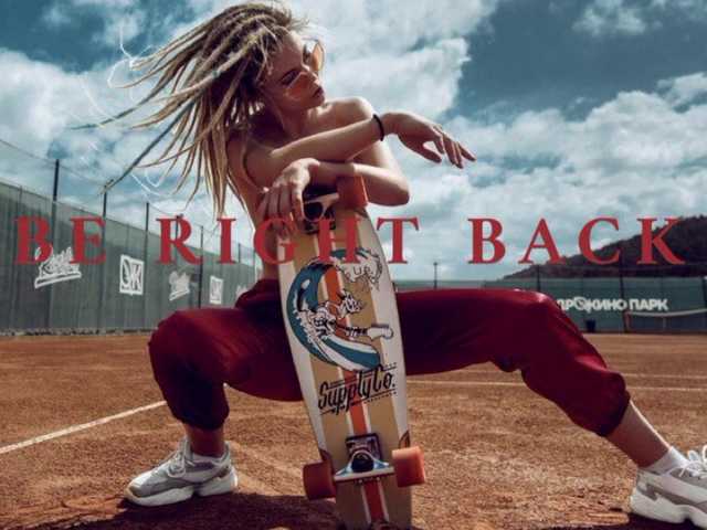 צילומי מסך משודרים stacydeep