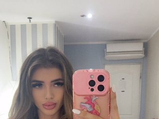צ'אט וידאו ארוטי StacyLight