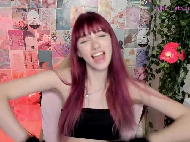 צילומי מסך משודרים tyankaaa