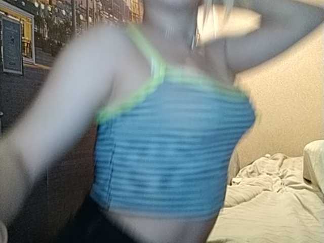 צילומי מסך משודרים Stanidi