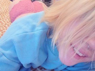 צ'אט וידאו ארוטי StarkerWein