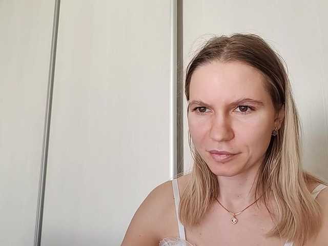 צילומי מסך משודרים StarValeria