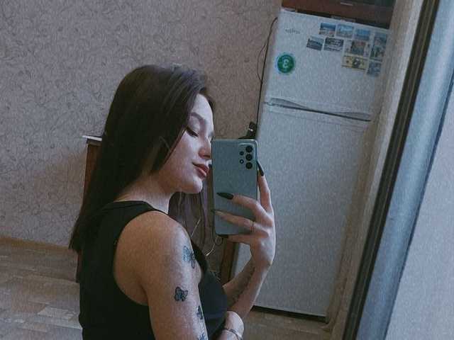 תמונה של הפרופיל Stasia001