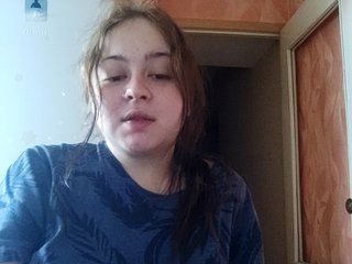 צ'אט וידאו ארוטי Stasiiii