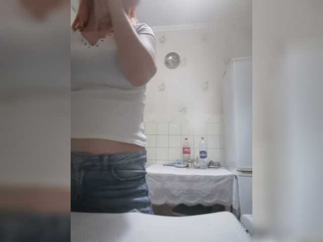 צילומי מסך משודרים Stefania7