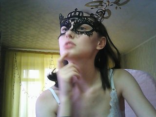 תמונות MsMary I am Marina * Camera 9 t minutes or in groups, private * Lovense in On - see profile * Dream 14444 likes * striptease 622