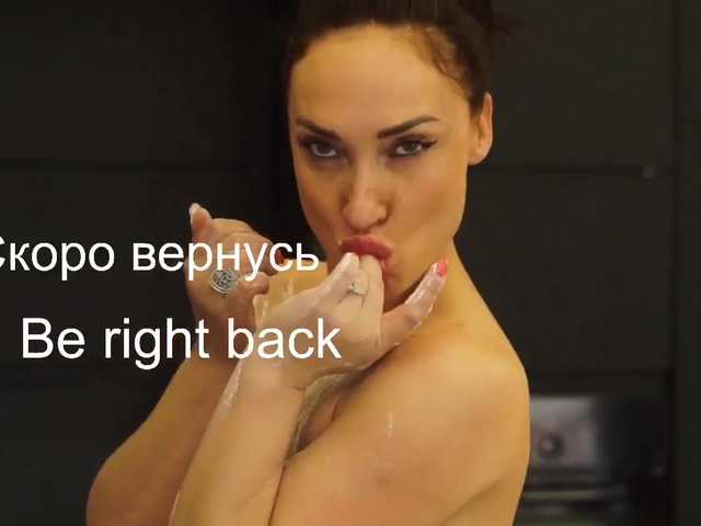 צילומי מסך משודרים Miss_Stella