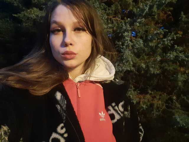 תמונה של הפרופיל StellaDream