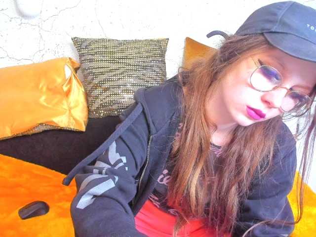 צילומי מסך משודרים StellaDream