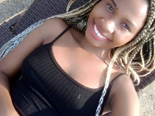 צ'אט וידאו ארוטי Stellar-2020